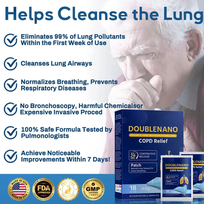 ✅Одобрена от FDA двойна лепенка Nano за облекчаване на COPD (✅ Кашлица, хрипове, задух, храчки, запушен нос, бронхит, алергични симптоми, дискомфорт в белите дробове🫁)