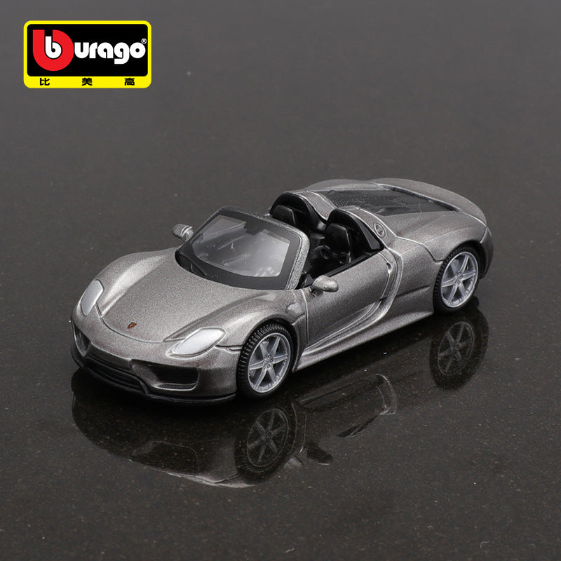 🚓🚗🚙Кука за гаражни ключове